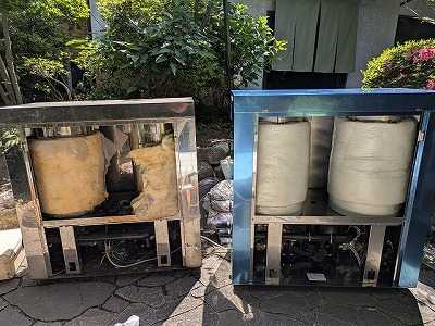 24時間風呂　光明湯 24時間風呂 風呂衛門 設置例写真集/ 【株式会社アクト】