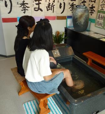 足湯と水琴窟のコラボ