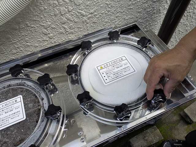 24時間風呂 風呂衛門 設置例写真集/ 【株式会社アクト】